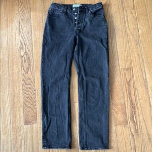 Women’s High Rise Jeans